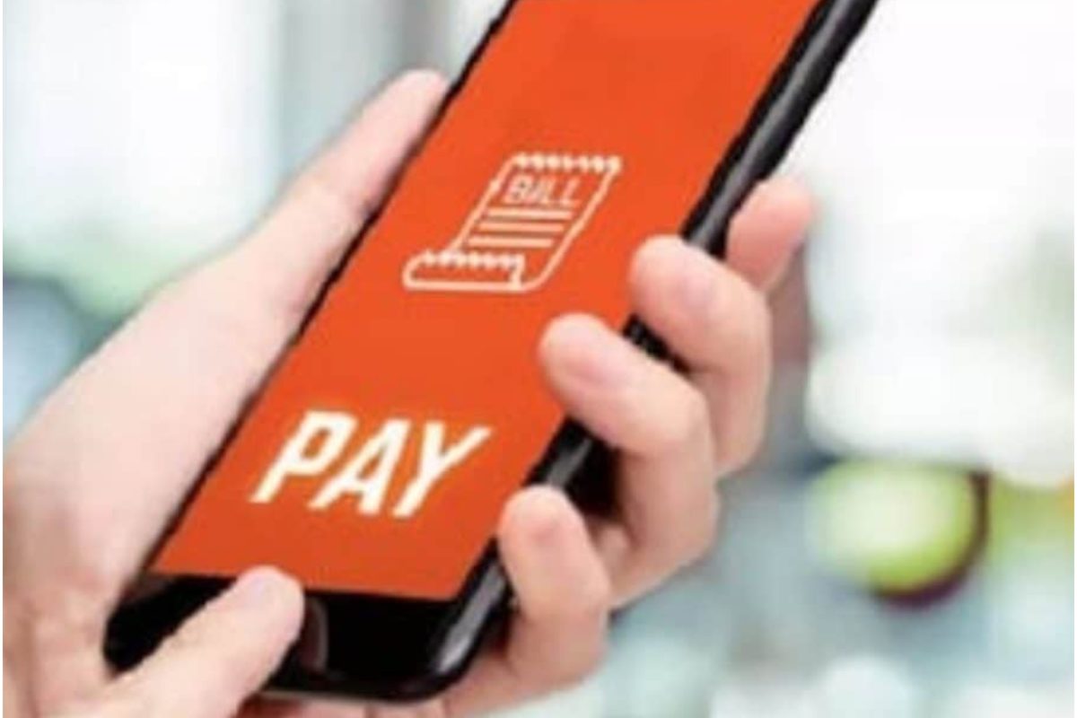 Electricity Bills How to reduce electricity bill in winter season