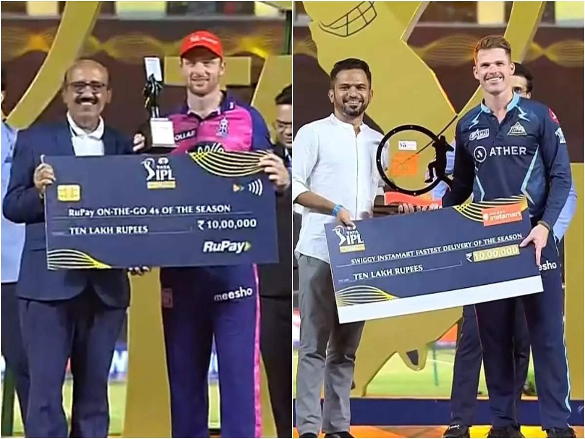 IPL 2022 From 'Champion' to 'Emerging Player', know which player got