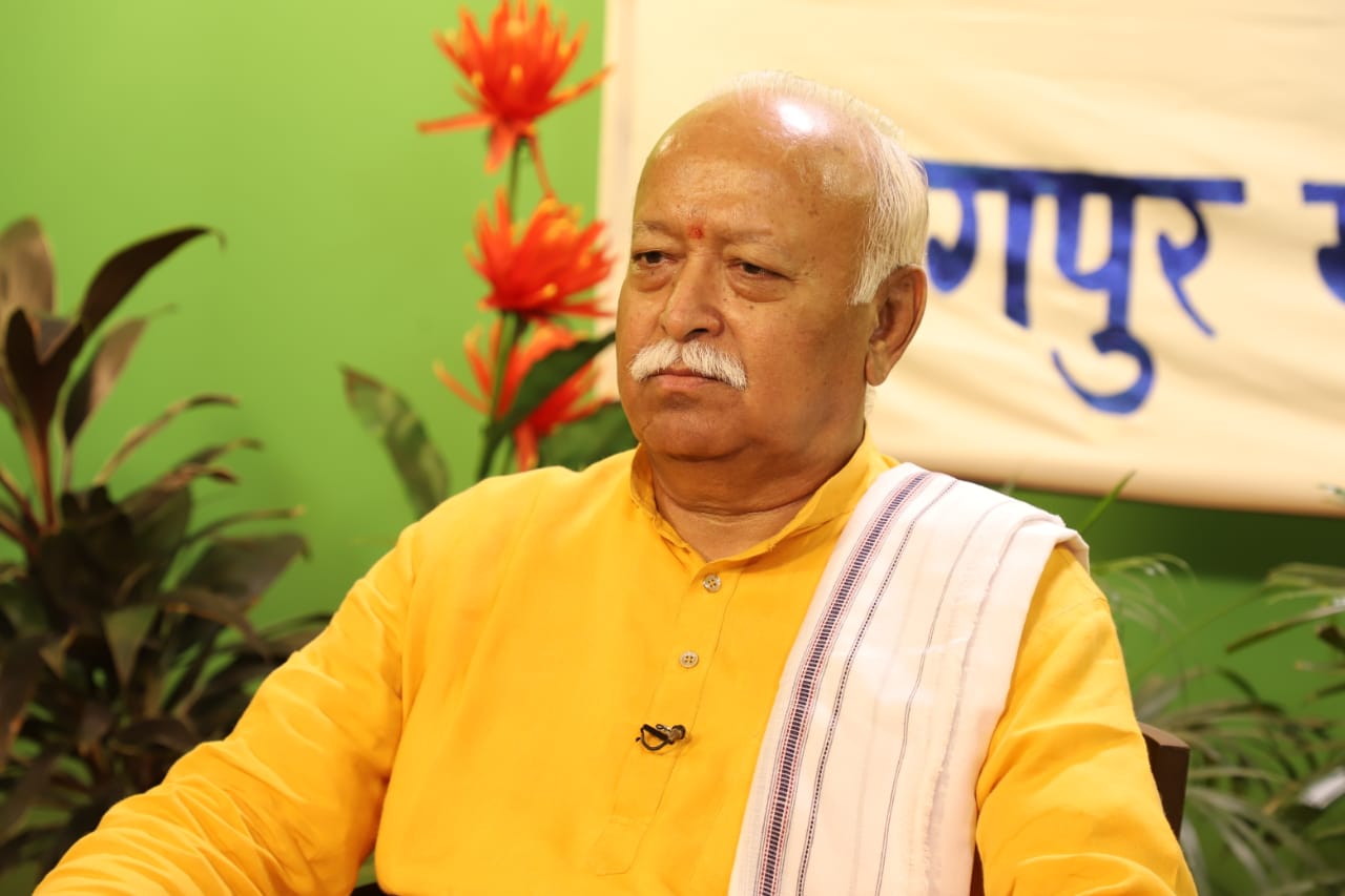 Dr. Mohanrao Bhagwat says This is the test of staying firm on direction ...