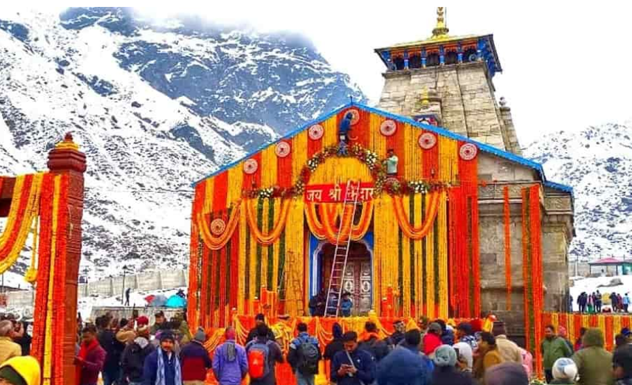 Char Dham Yatra 2024: अक्षय तृतीया पर शुरू हुई चार धाम यात्रा, केदारनाथ में गूंजा 'हर हर महादेव'