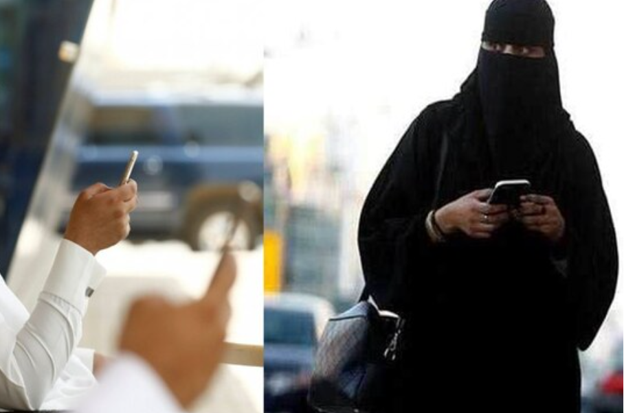 सऊदी अरब में महिलाएं हुईं आजाद, अब डेटिंग एप पर कर सकेंगे जीवनसाथी की तलाश