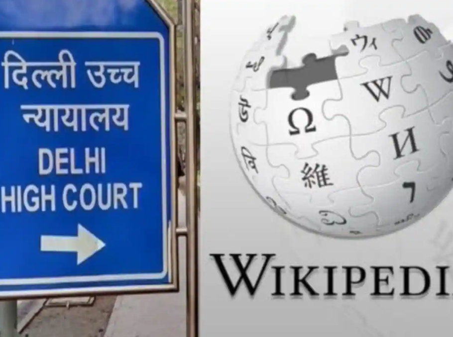 'आपको भारत पसंद नहीं तो यहां बंद करें....' विकिपीडिया को लेकर दिल्ली हाई कोर्ट ने दिया सख्त आदेश