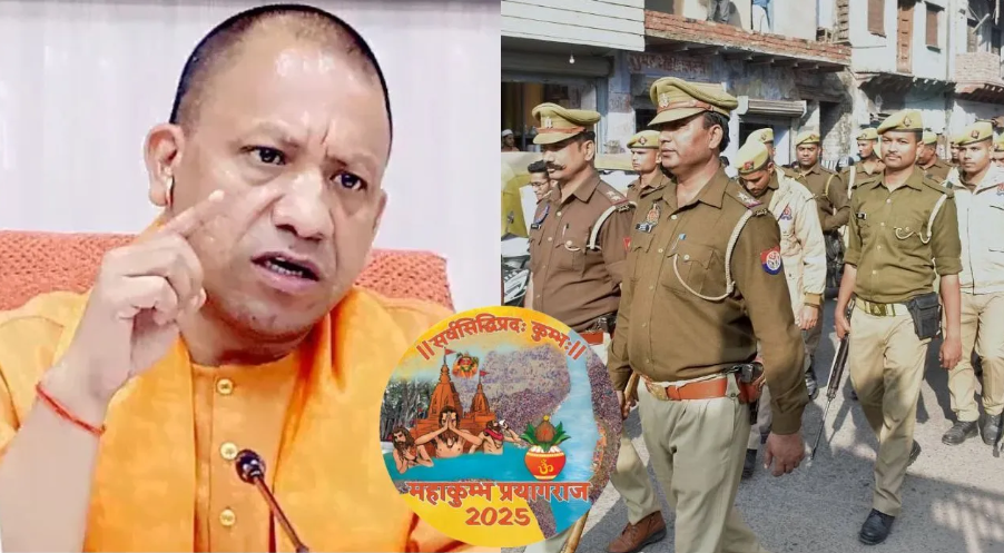 महाकुंभ के लिए 6000 पुलिसकर्मियों की ड्यूटी तय, 1,200 ने छुट्टी के लिए किया आवेदन, जानें कारण