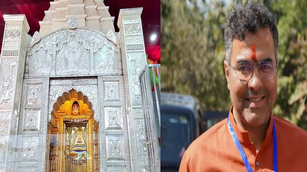 ​प्रवेश वर्मा ने खाटू श्याम और सालासर बालाजी के किए दर्शन, CM की रेस में सबसे आगे