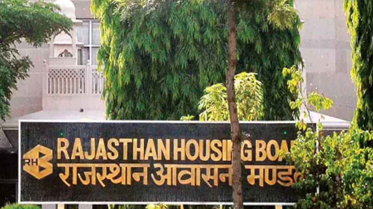 ​राजस्थान आवासन मंडल सांगानेर तहसील के ग्राम सिरोली में 329.17 हेक्टेयर भूमि पर विकसित करेगा आवासीय योजना
