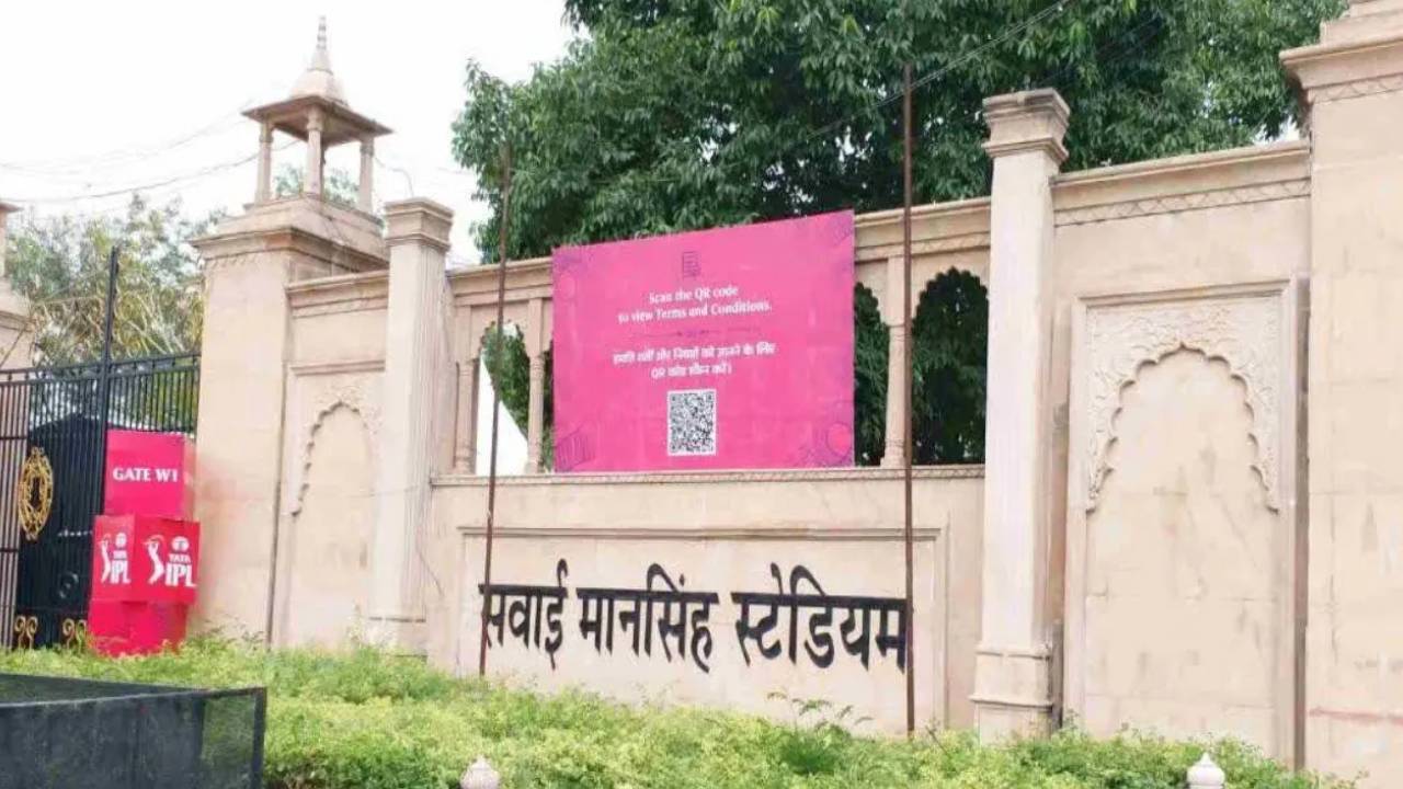 रेप पीड़िता को न्याय दिलाने के लिए SMS-स्टेडियम को बम से उड़ाने की धमकी