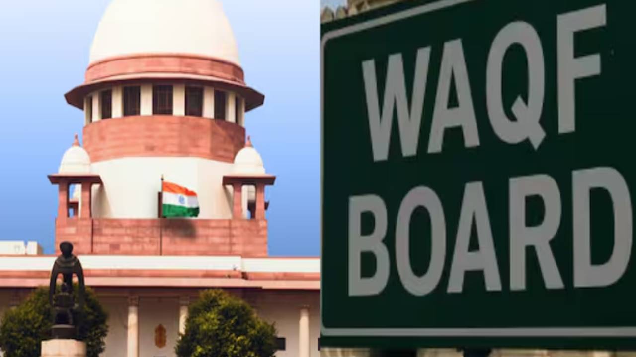 ​सुप्रीम कोर्ट में वक्फ कानून पर लगातार दूसरे दिन सुनवाई,केंद्र बोला- वक्फ इस्लाम का अनिवार्य हिस्सा नहीं