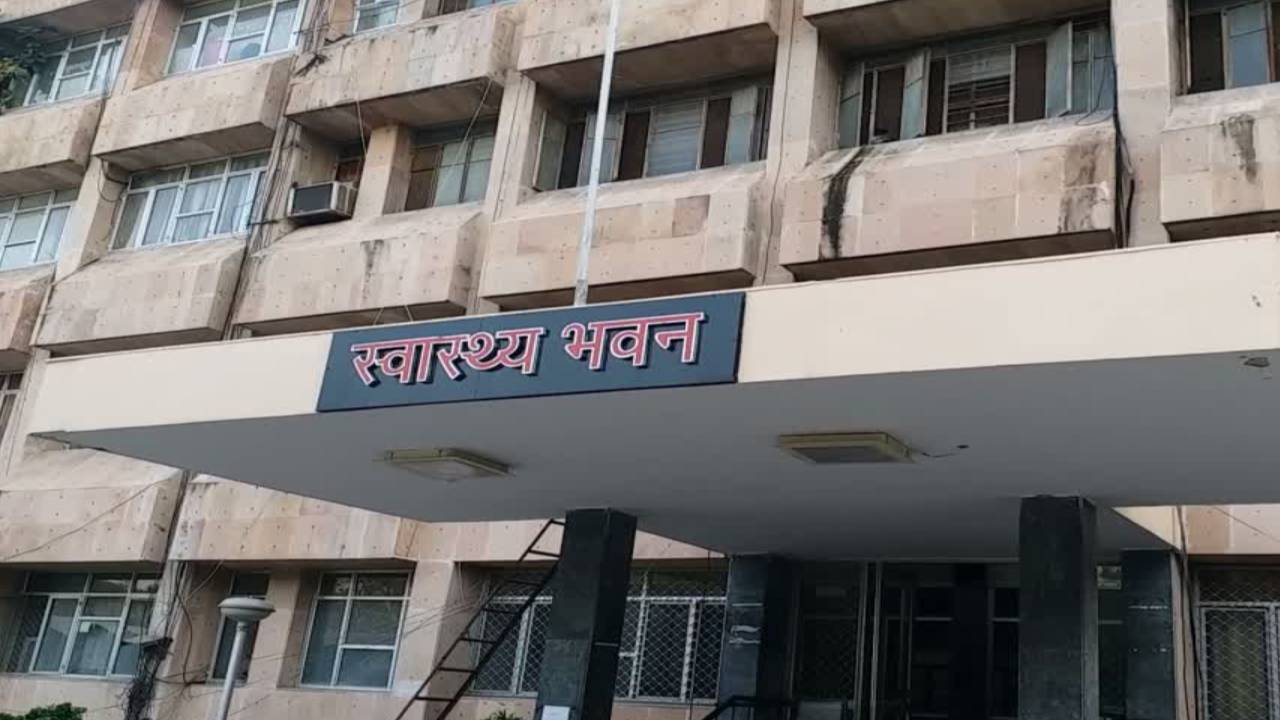 आरएमएससीएल की बड़ी कार्रवाई,  42 दवाओं की आपूर्ति पर प्रतिबंध