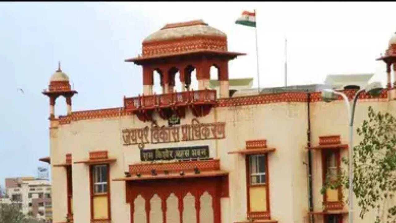 जयपुर में आपके घर का सपना साकार करेगा JDA, 12 जून तक करें आवेदन
