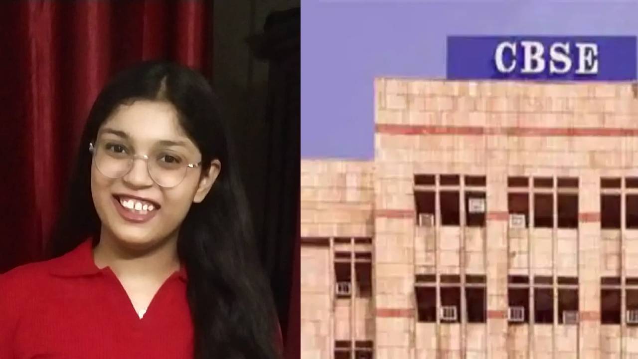 ​ईशानवी बत्रा ने दृढ़ संकल्प और कड़ी मेहनत से सीबीएसई 10वीं में हासिल किए 98% अंक