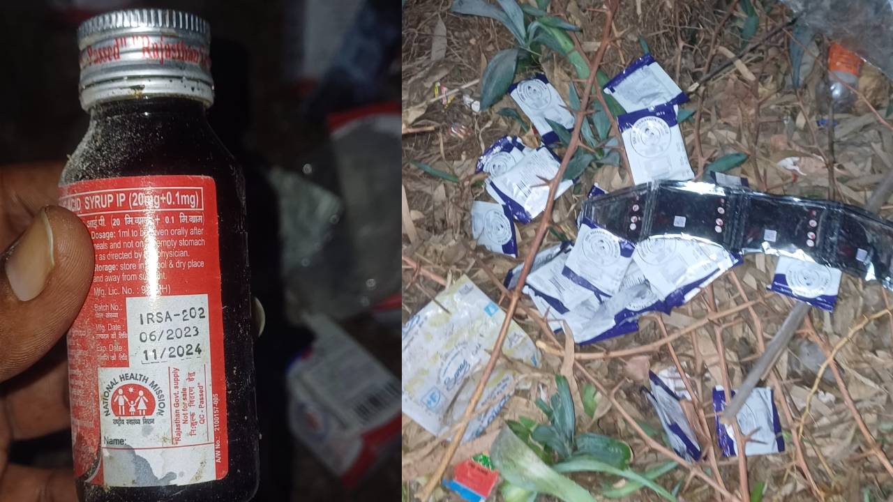 ​मालपुरा में आंगनबाड़ी कर्मियों की लापरवाही से कचरे में मिली जीवन रक्षक दवाइयां