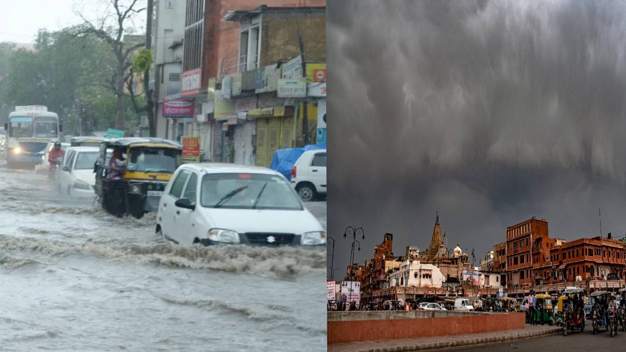 ​राजस्थान में बारिश ने तोड़ा रिकॉर्ड, कोटा-भीलवाड़ा में सबसे ज्यादा पानी बरसा
