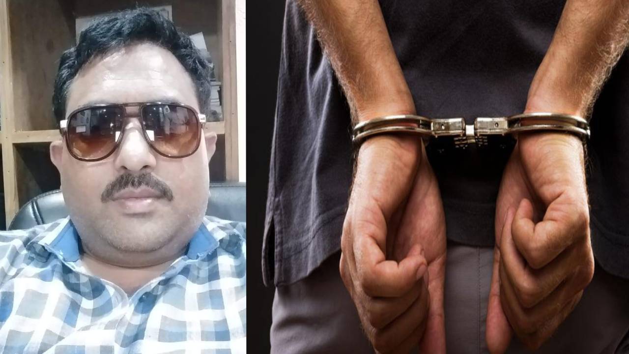 ARSL इंफ्रा प्राइवेट लिमिटेड कंपनी के डायरेक्टर संतोष कुमार शर्मा की गिरफ्तारी की मांग