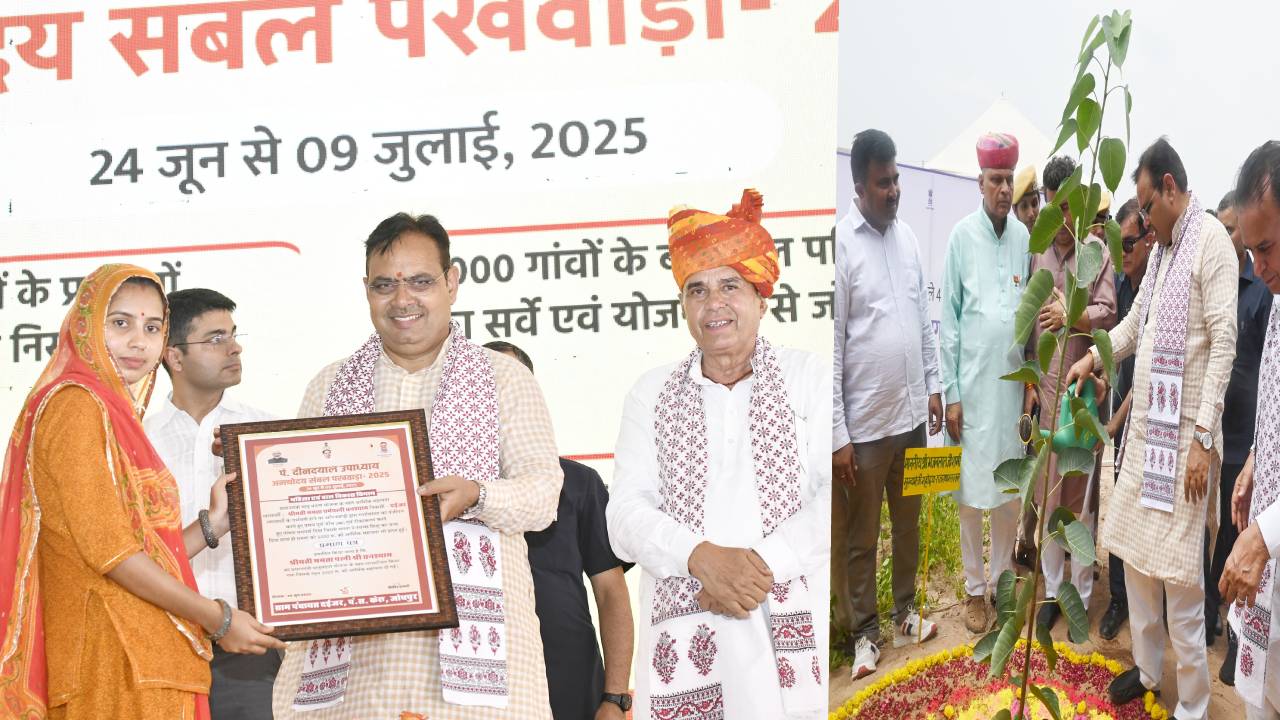 ​सीएम ने जोधपुर में ‘अन्त्योदय संबल पखवाड़ा’ के अन्तर्गत लाभार्थियों को सौंपे प्रमाण पत्र