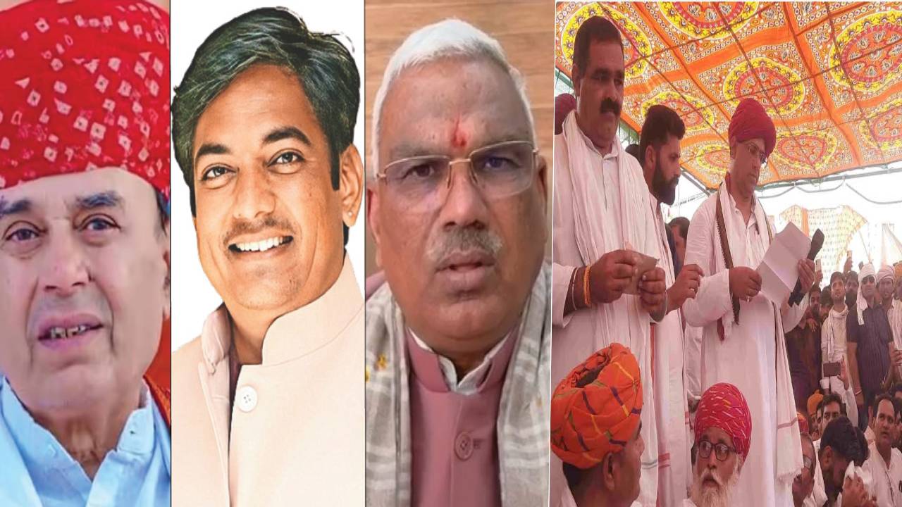 गुर्जरों की मांगों पर विचार के लिए बनी कैबिनेट सब-कमेटी, गुर्जरों ने दिया था महापंचायत का अल्टीमेटम