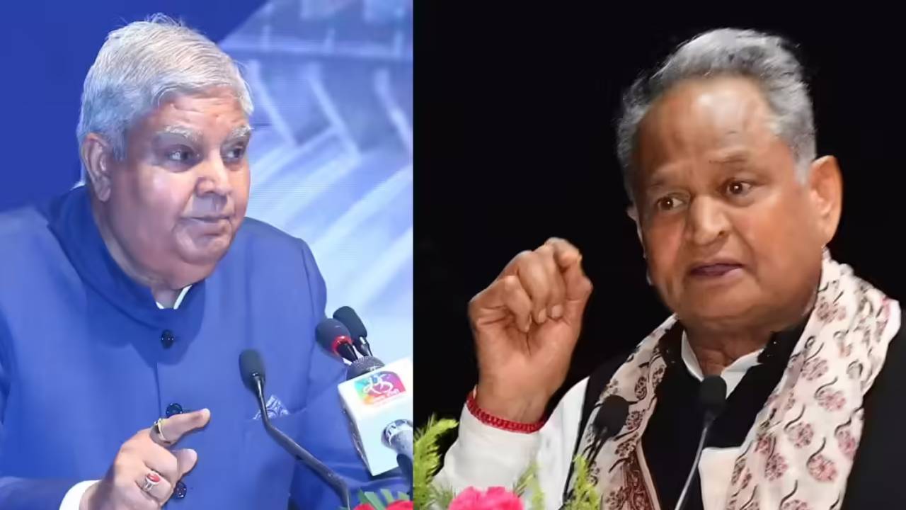 ​पूर्व सीएम गहलोत को उपराष्ट्रपति धनखड़ ने दिया जवाब, कहा-राजस्थान का पानी पीने वाला प्रेशर में नहीं आता