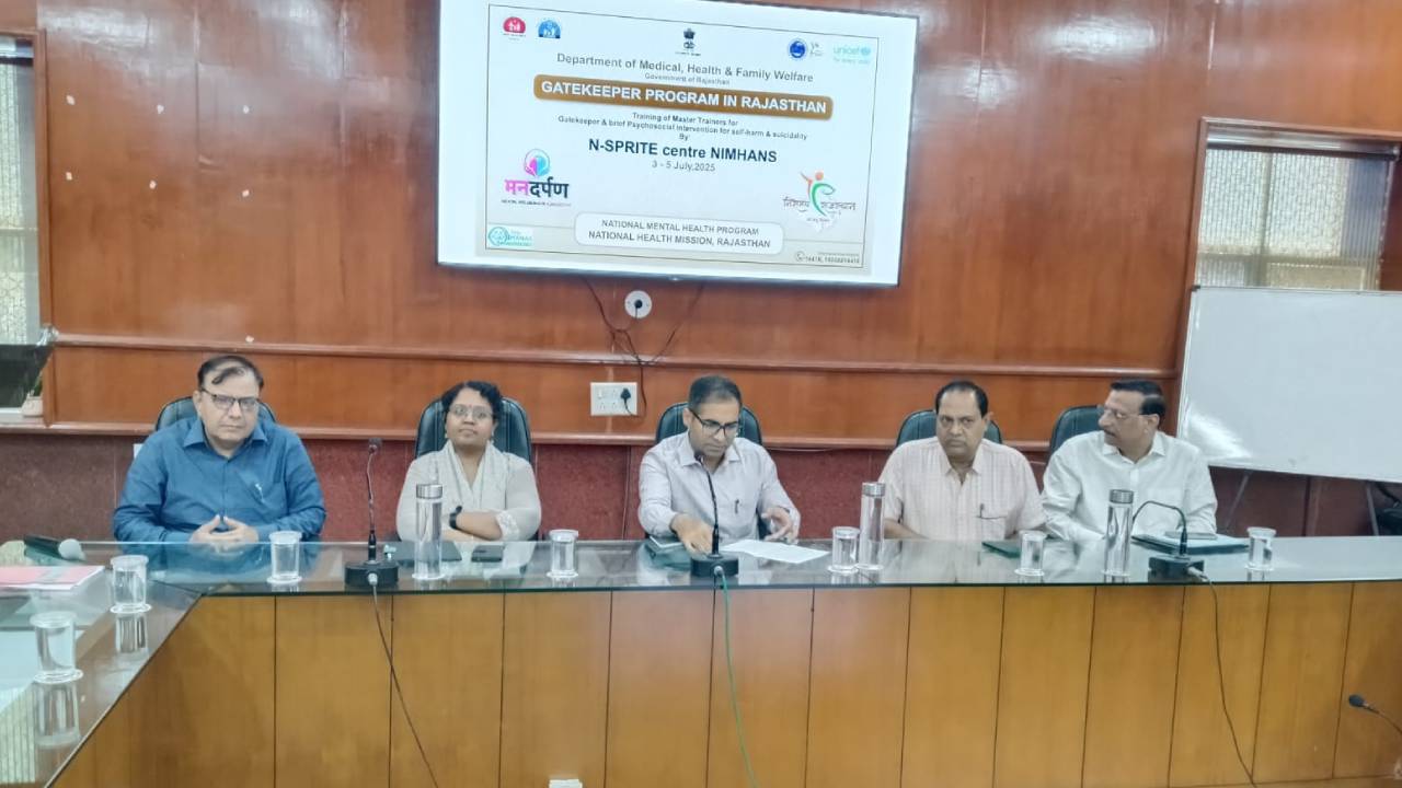 ​आत्महत्या की घटनाओं पर रोकथाम के लिए चलाया जाएगा गेटकीपर कार्यक्रम