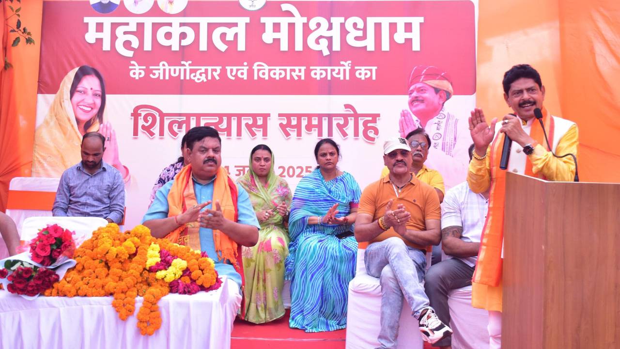 2 करोड़ की लागत से बनेगा आदर्श मोक्ष धाम, सिविल लाइंस विधायक ने किया जीर्णोद्धार कार्य का शिलान्यास