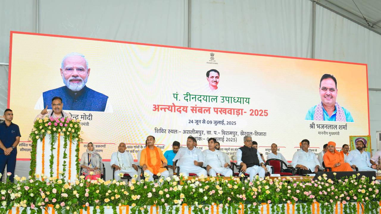 ​सीएम ने खैरथल-तिजारा और अलवर को दी विकास कई विभिन्न सौगातें, अन्त्योदय संबल पखवाड़ा के अंतर्गत शिविर का किया अवलोकन