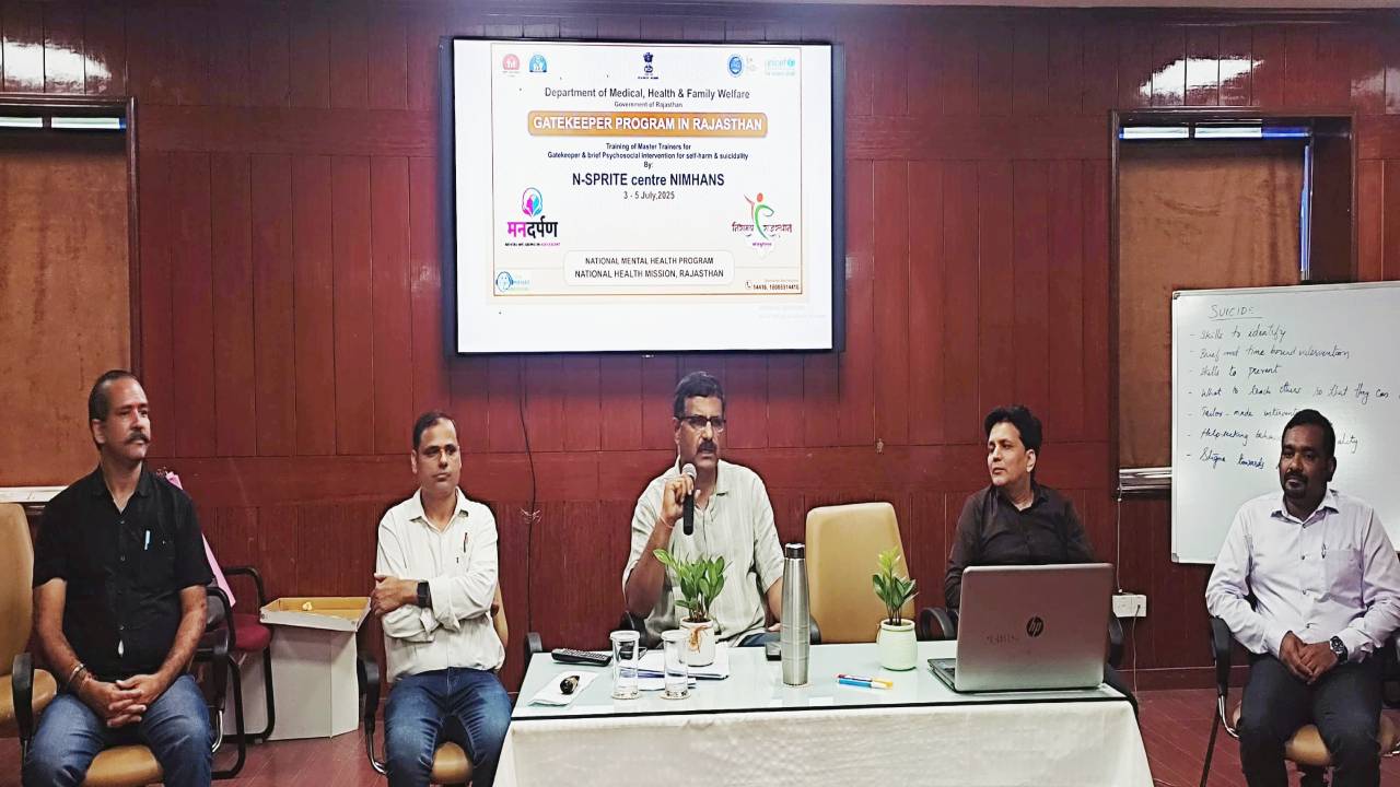 ​सुसाइड प्रीवेंशन के गेटकीपर प्रोग्राम की तीन दिवसीय मास्टर ट्रेनिंग कम कार्यशाला सम्पन्न