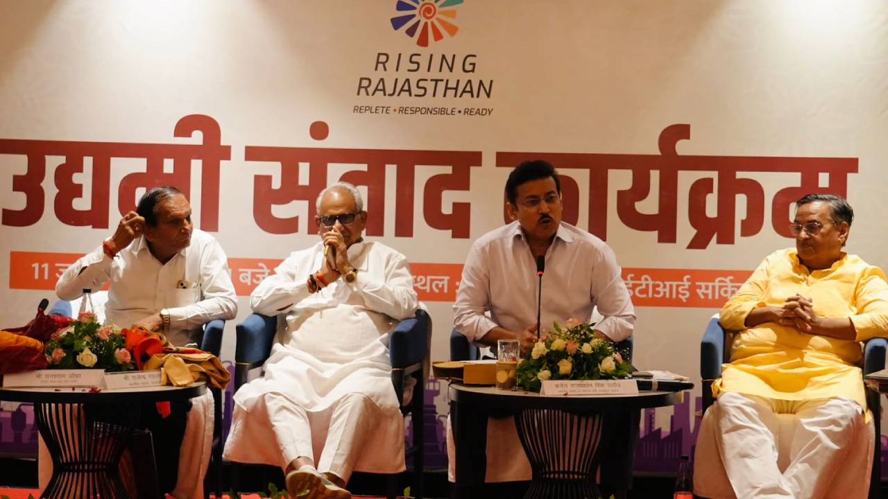 ​राज्यवर्धन राठौड़ ने कहा, राजस्थान में बनेंगे मॉडल इंडस्ट्रियल पार्क