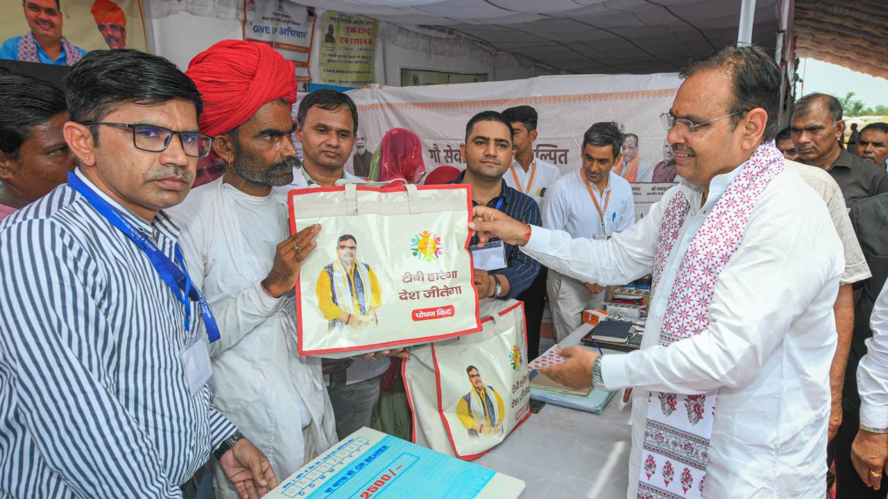 ​मुख्यमंत्री भजनलाल शर्मा की पहल पर टीबीमुक्त राजस्थान की ओर तेजी से बढ़ते कदम