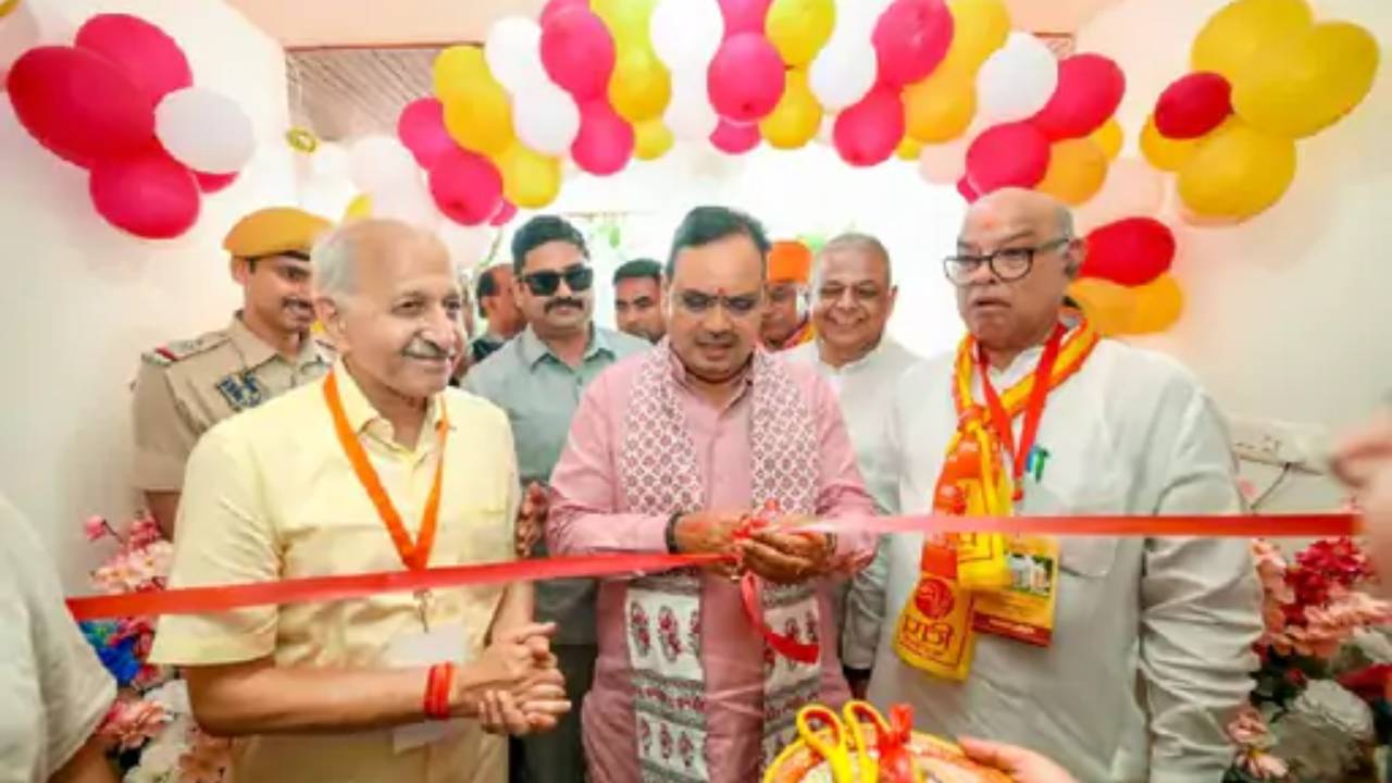 ​सीएम ने किया श्री परशुराम ज्ञानपीठ सेंटर फॉर एक्सीलेंस एण्ड रिसर्च का उद्घाटन