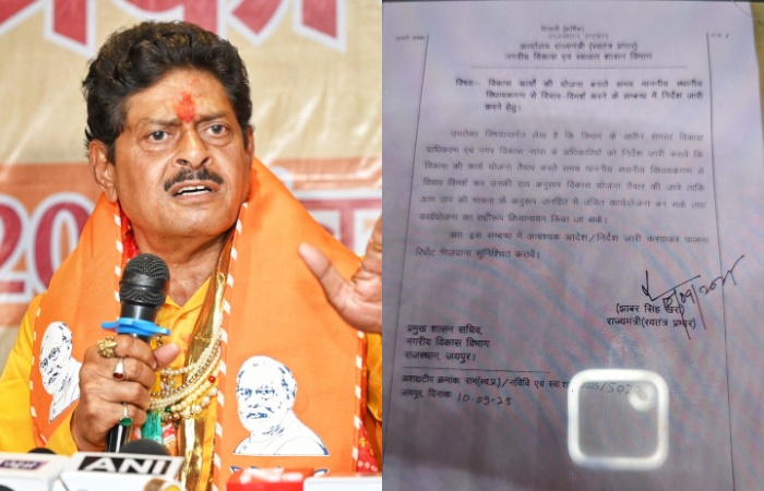 सिविल लाइंस विधायक गोपाल शर्मा ने विधानसभा में उठाया था मुद्दा, यूडीएच मंत्री ने जारी किए निर्देश