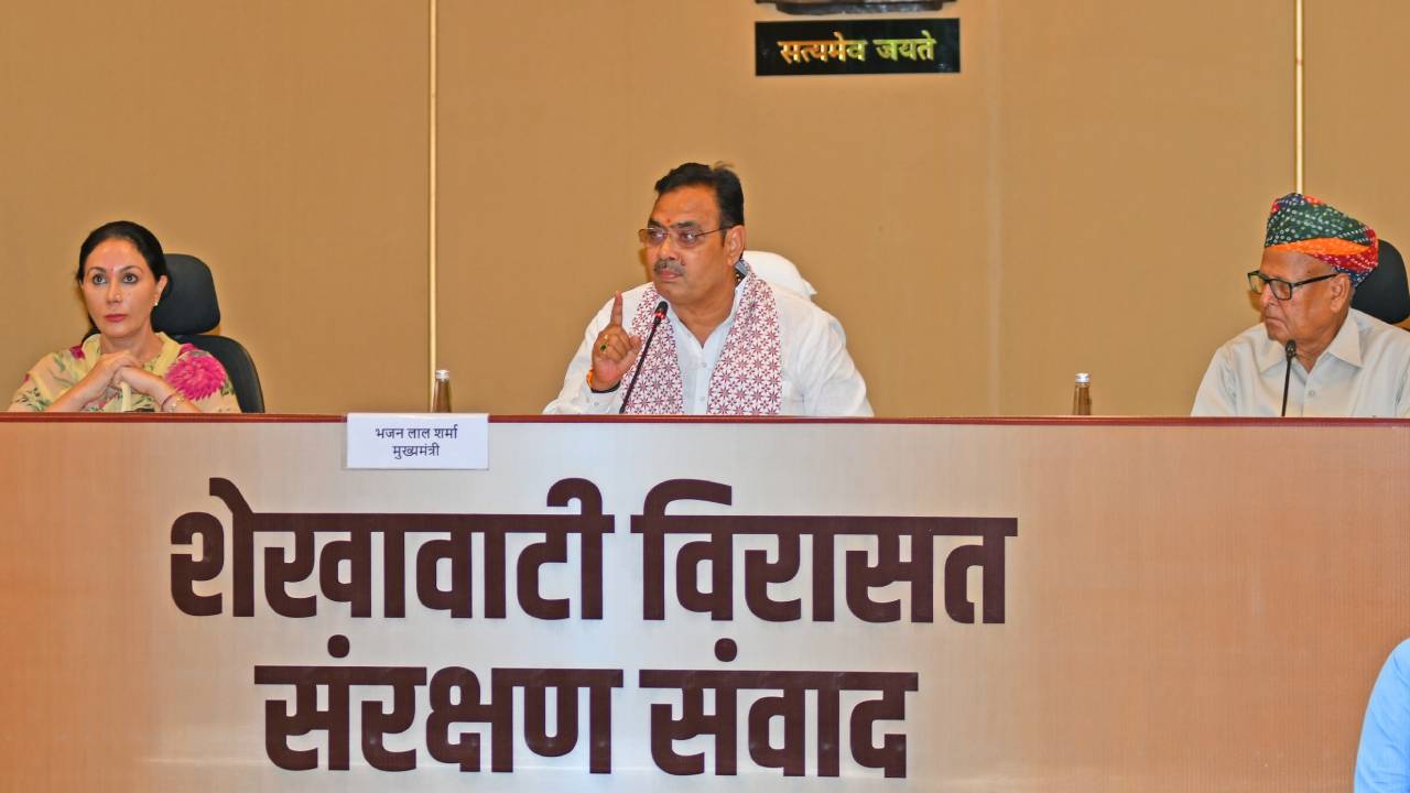 ​शेखावाटी की हवेलियों की सुरक्षा एवं रखरखाव के लिए राज्य सरकार तत्पर- मुख्यमंत्री भजनलाल शर्मा