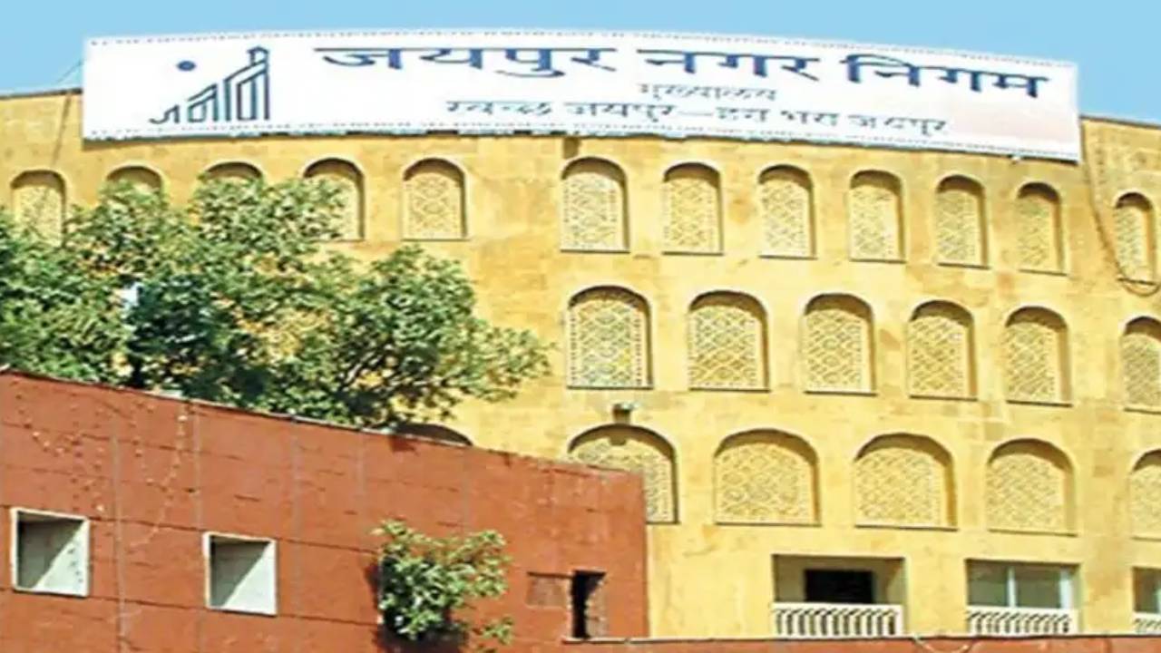 ​जयपुर में एक नगर निगम के साथ 150 वार्ड की बाउंड्री तय, आरक्षित वार्डों का जल्द होगा निर्धारण