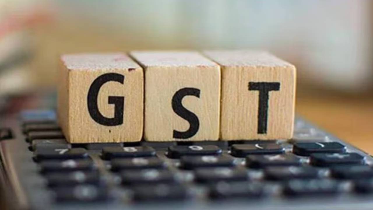 ​22 सितम्बर से लागू होंगी GST की नई दरें, आम जान को लाभ पहुंचे इसकी की जाएगी अधिकारी स्तर पर निगारनी