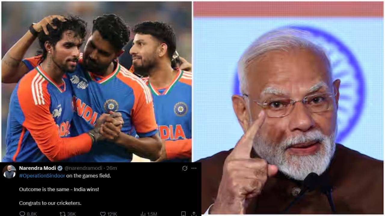 ​पीएम मोदी ने भारत की जीत को ऑपरेशन सिंदूर से जोड़ा, पाकिस्तान बोला- भारत ने आखिरी उम्मीद खत्म कर दी
