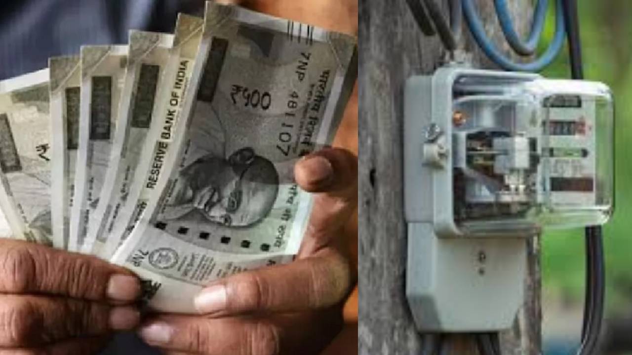 ​राजस्थान में 24 हजार से ज्यादा का बिजली बिल भरने वाले 3 लाख लोगों की रोकी पेंशन