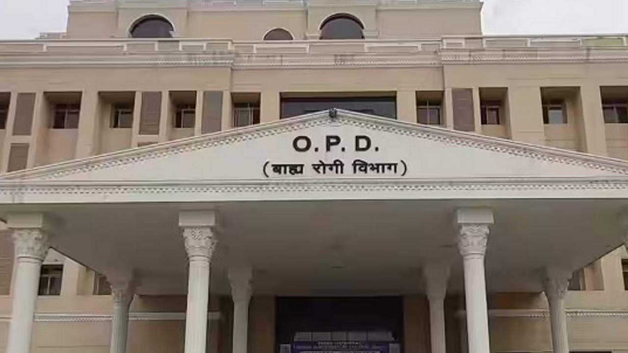 आरयूएचएस में जीरियाट्रिक हेल्थ रिसोर्स एंड ट्रेनिंग सेंटर की प्रथम कार्यशाला