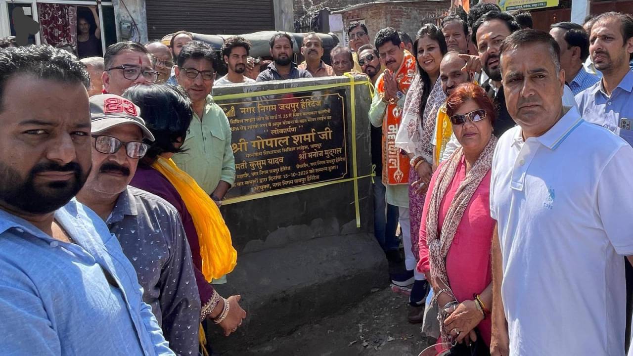 ​विधायक गोपाल शर्मा ने सिविल लाइंस में 1 करोड़ रुपए के विकास कार्यों का किया लोकार्पण