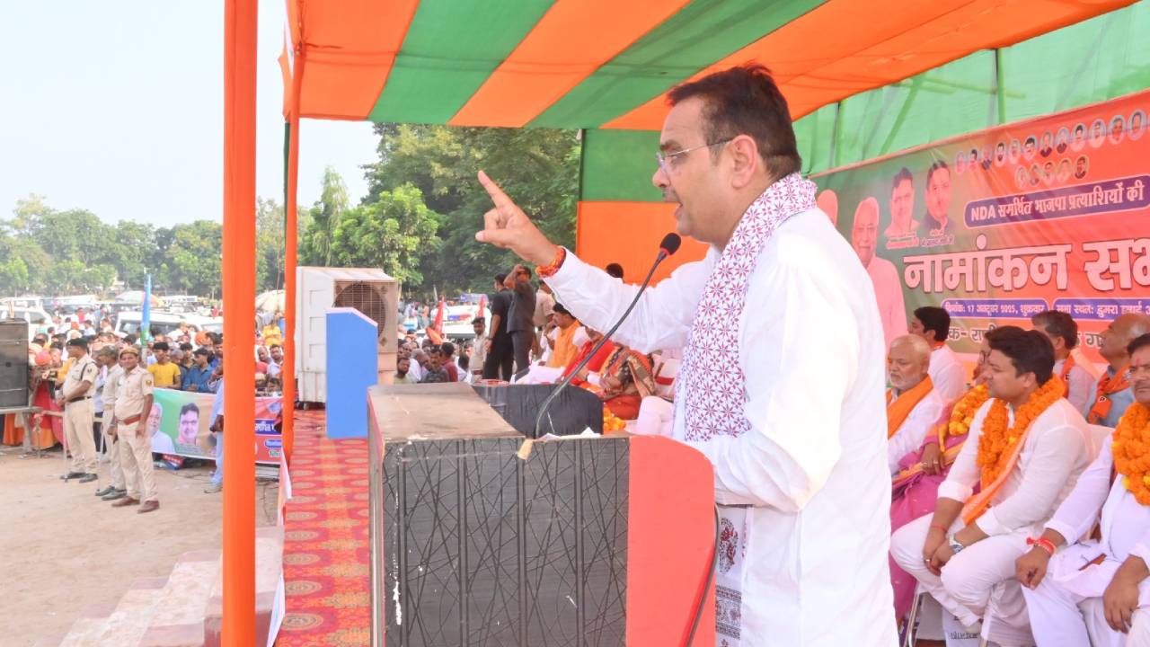 ​सीएम भजनलाल ने बिहार में भरी चुनावी हुंकार, कहा- बिहार में लालटेन नहीं एलईडी जलती है