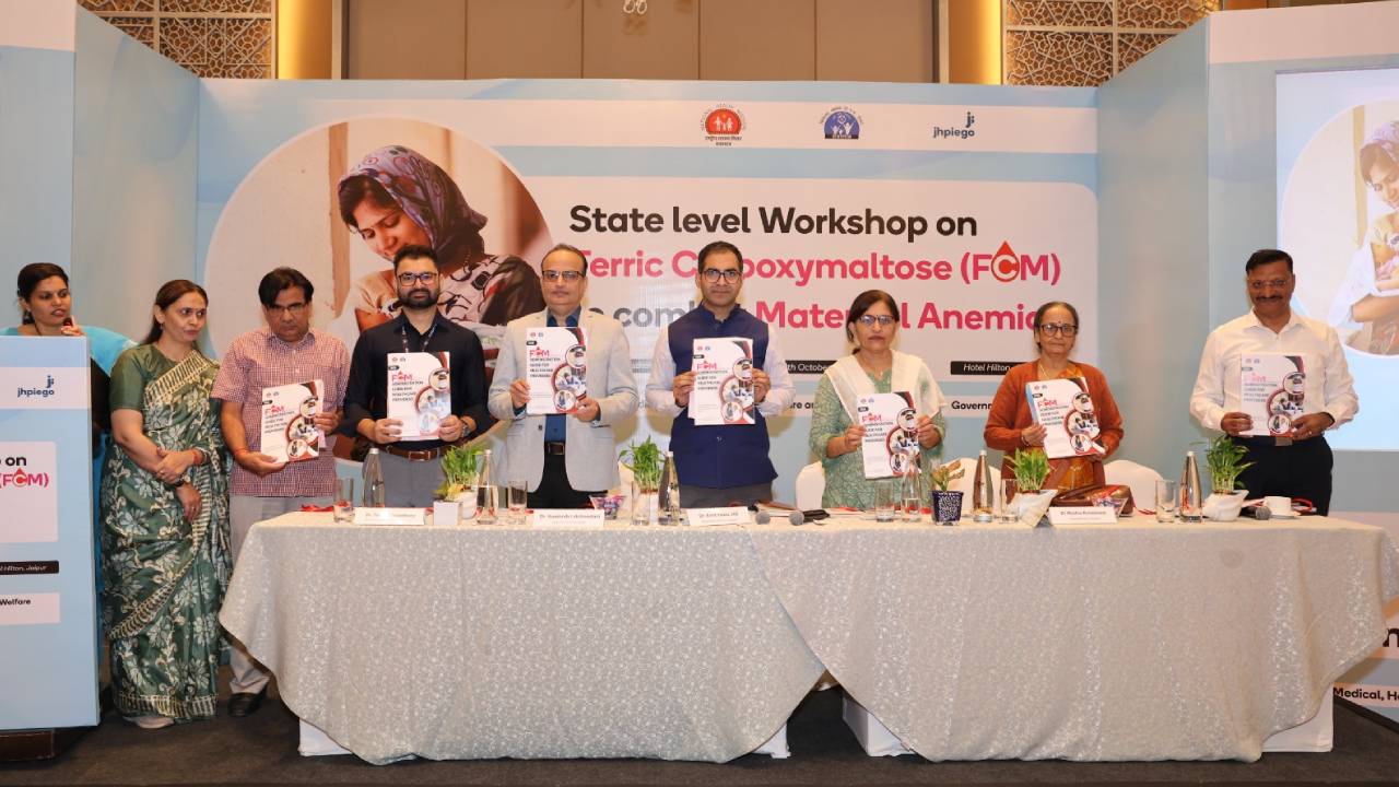 ​31 अक्टूबर को जयपुर में ʻएकता मार्चʼ का होगा आयोजन