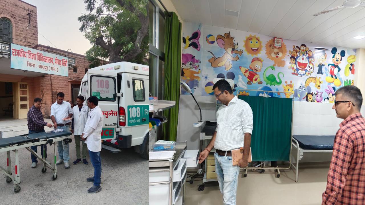 ​चिकित्सा मंत्री के​ निर्देश पर चिकित्सा संस्थानों का सघन निरीक्षण प्रारंभ, पहले दिन 813 संस्थानों की जांच