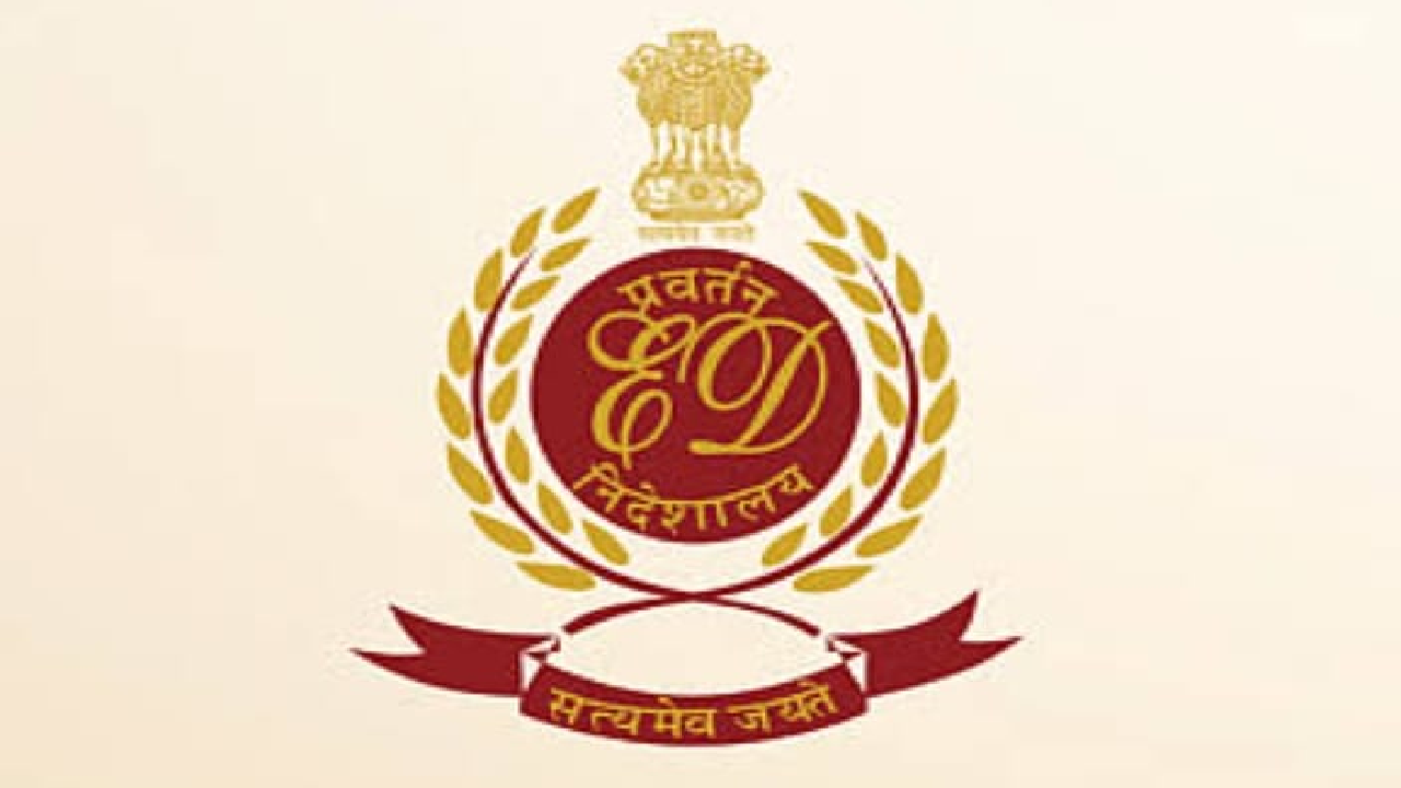 ​बालू तस्करी मामला: सैंड किंग अरुण सर्राफ गिरफ्तार