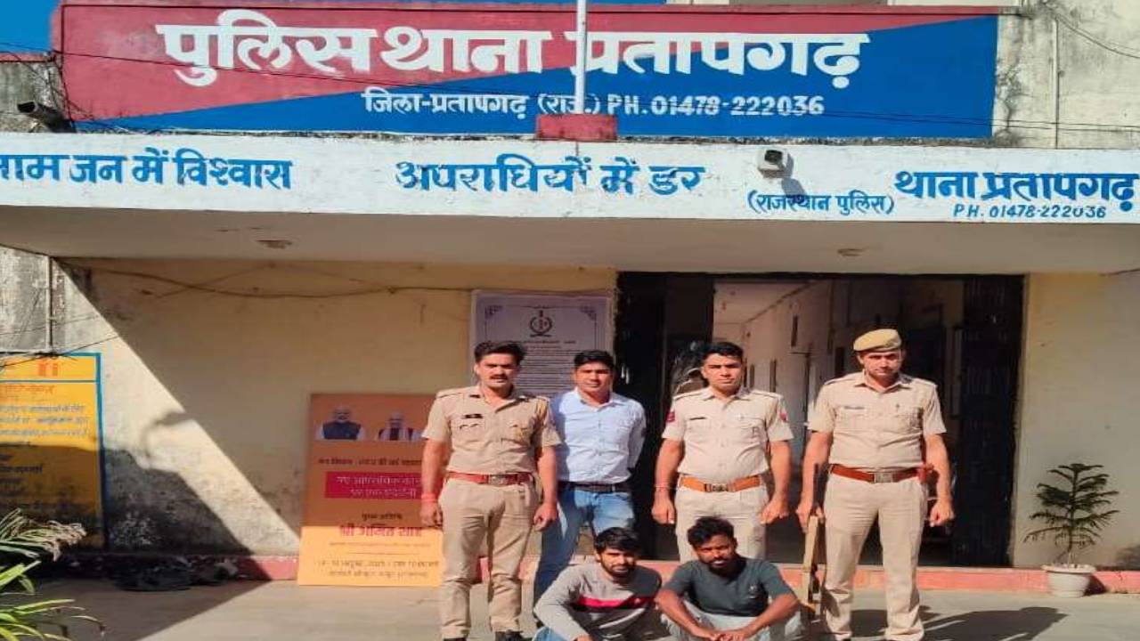 ​ऑपरेशन चक्रव्यूह सफल, एमडी ड्रग्स और टांके के साथ दो गिरफ्तार