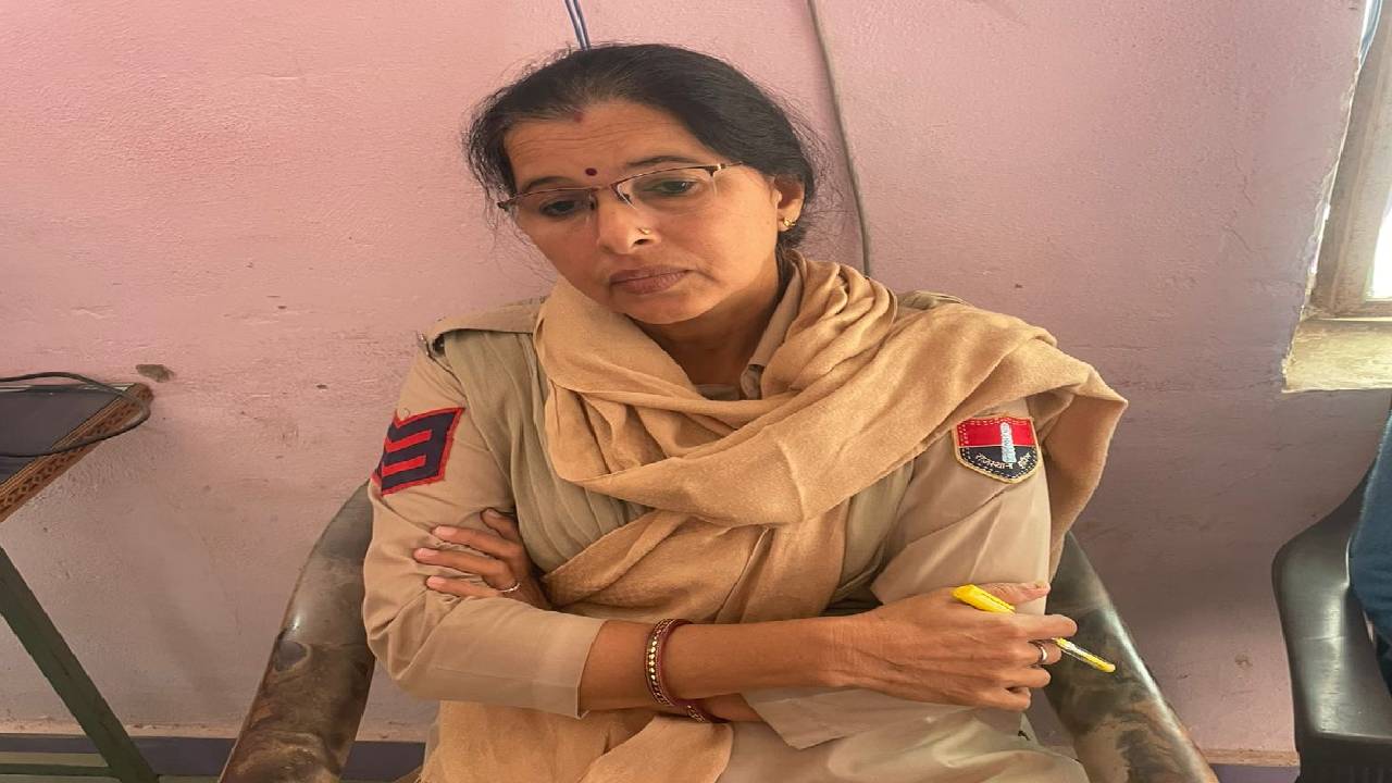 ​बुहाना थाने की महिला हैड कॉस्टेबल 20 हजार रुपए की रिश्वत लेते रंगे हाथों गिरफ्तार