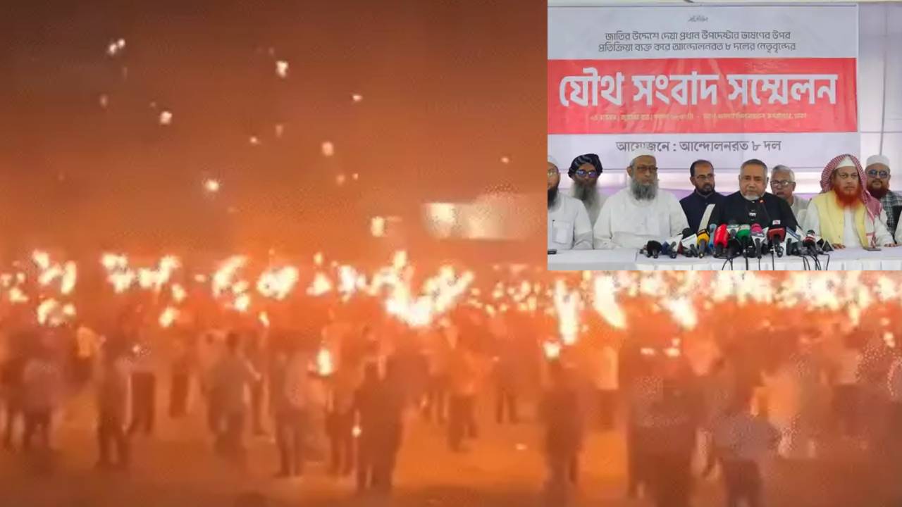 ढाका में हसीना समर्थकों का प्रदर्शन, 12 अतिरिक्त टुकड़ियां शहर में तैनात की