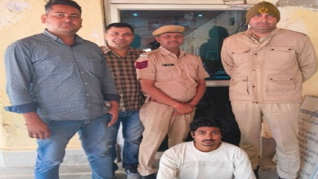नदबई पुलिस ने 20 हजार रुपए के इनामी बदमाश को दबोचा