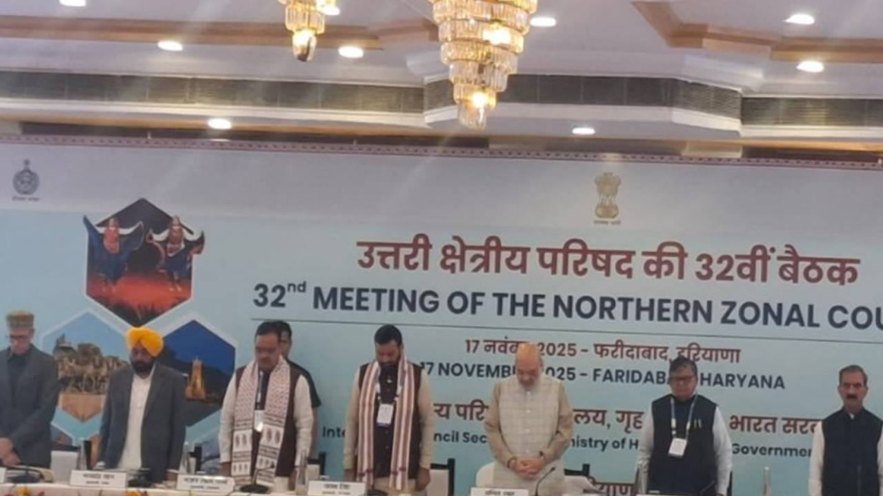 उत्तर क्षेत्रीय परिषद् की 32वीं बैठक में शामिल हुए सीएम भजनलाल, कहा-राजस्थान सहकारिता के क्षेत्र में तेजी से बढ़ रहा आगे