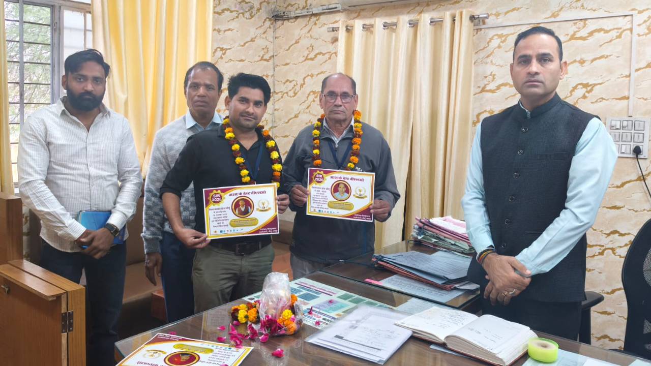 ​जयपुर जिल में बेहतर प्रदर्शन के लिए बीएलओ का किया सम्मान