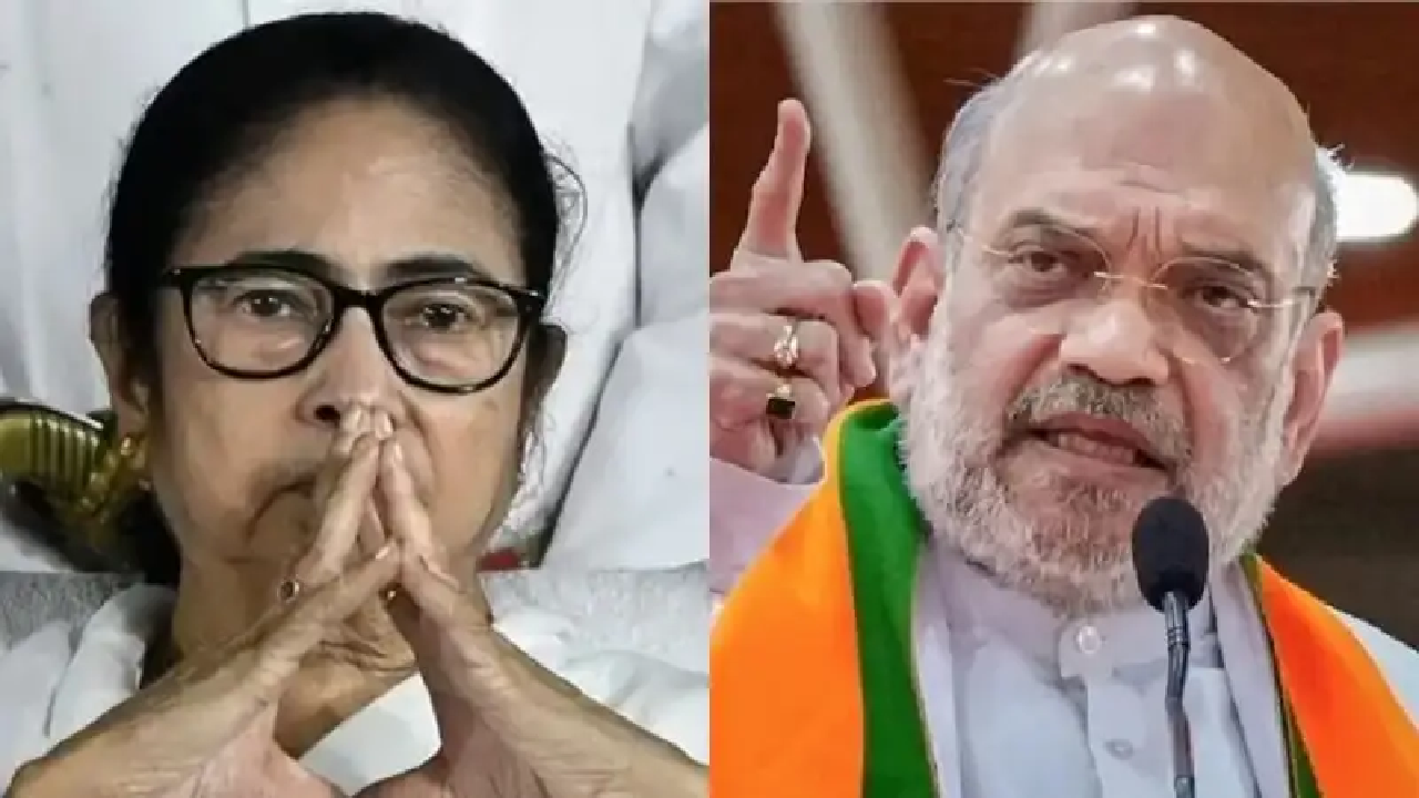 ​एसआईआर पर ममता बनर्जी के पत्र पर भड़के अमित शाह, बोले-घुसपैठियों को बचाने की कोशिश