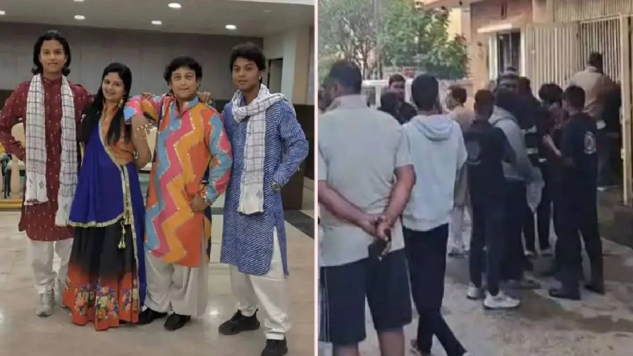 ​बेटे की सगाई की तैयारी कर सोया परिवार फिर कभी नहीं उठा