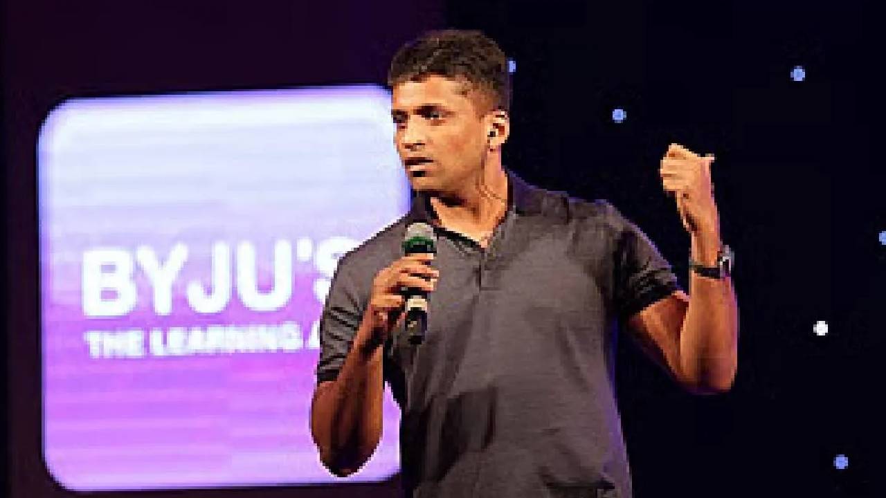 ​बायजू रवींद्रन को बड़ा झटका, अमेरिकी अदालत ने एक बिलियन डॉलर के भुगतान का आदेश दिया