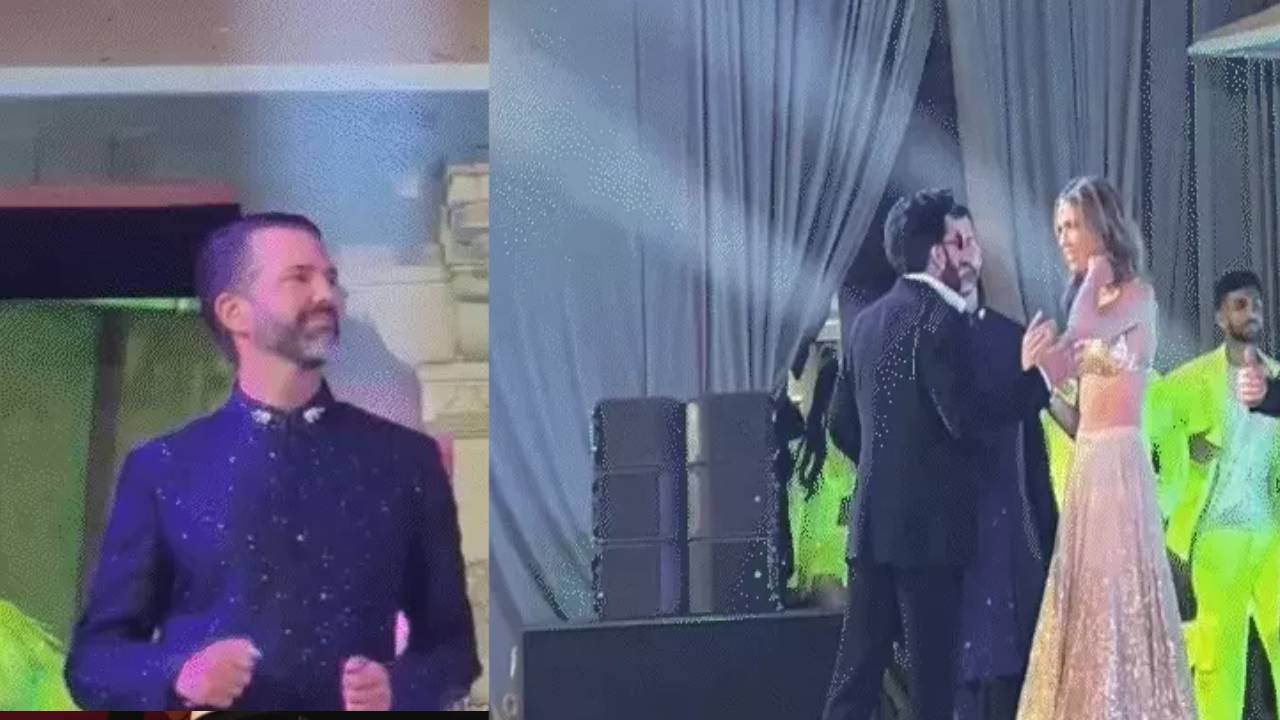 ​उदयपुर में नाचे डोनाल्ड ट्रम्प के बेटे जूनियर ट्रम्प, रॉयल वेडिंग में कई बॉलीवुड एक्टर्स ने किया परफॉर्म