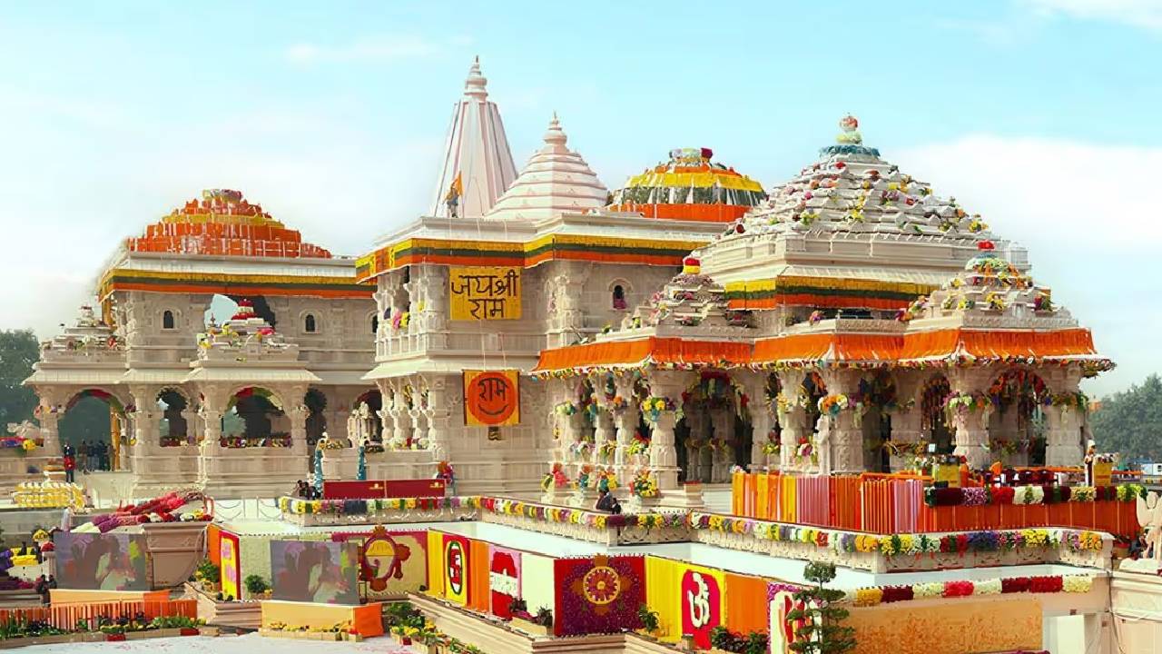 ​रामजन्मभूमि के शिखर पर कल भगवा ध्वज फहराएंगे पीएम मोदी, दुल्हन की तरह सजी अयोध्या